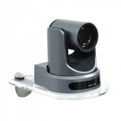 Camera Wall Mount 255x170 mm